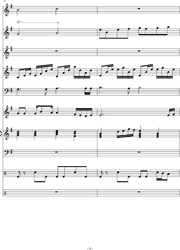 不能失去你(钢琴谱)9