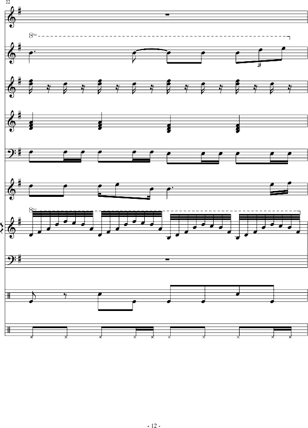 不能失去你(钢琴谱)12
