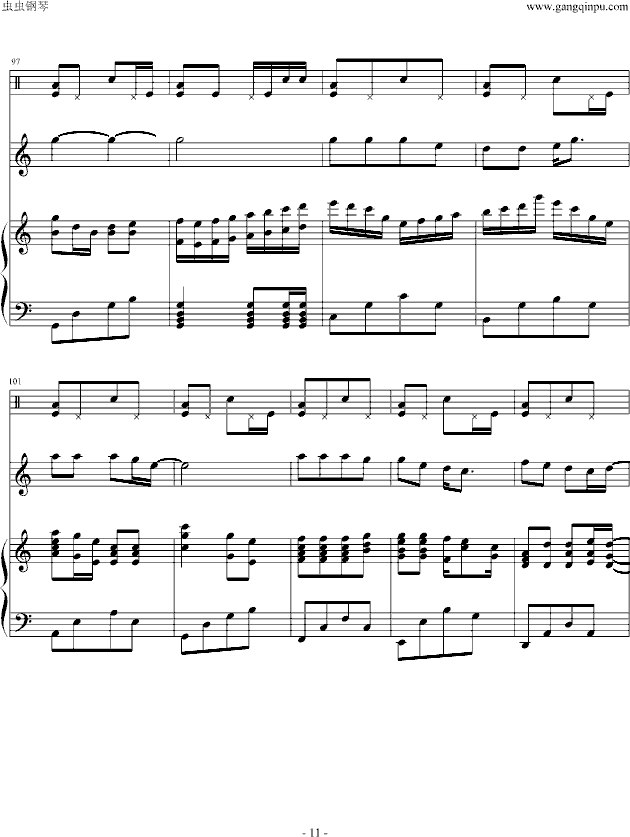 天使恋人(钢琴谱)11