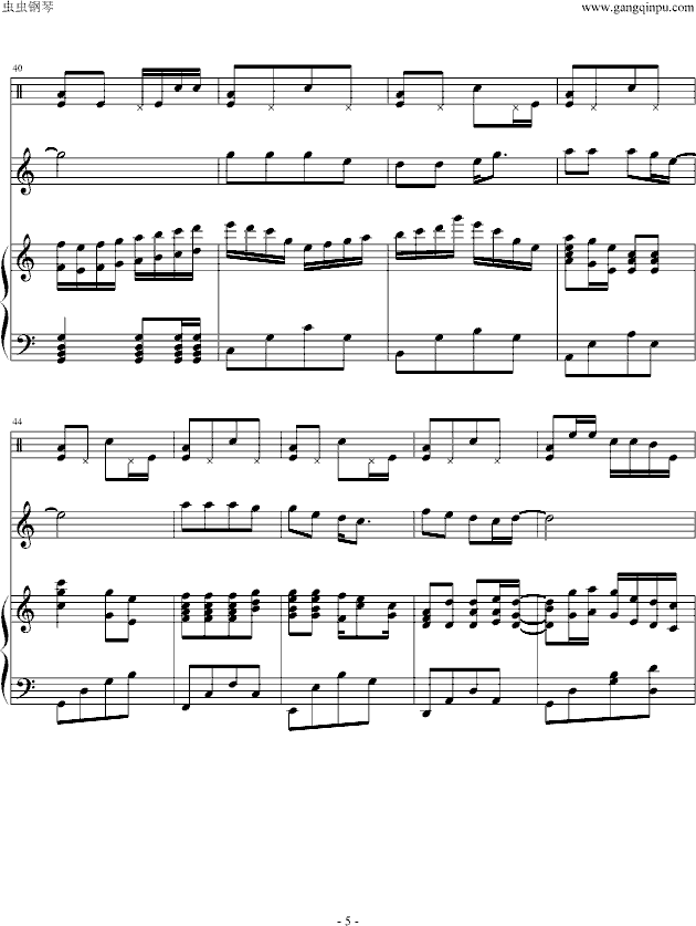 天使恋人(钢琴谱)5