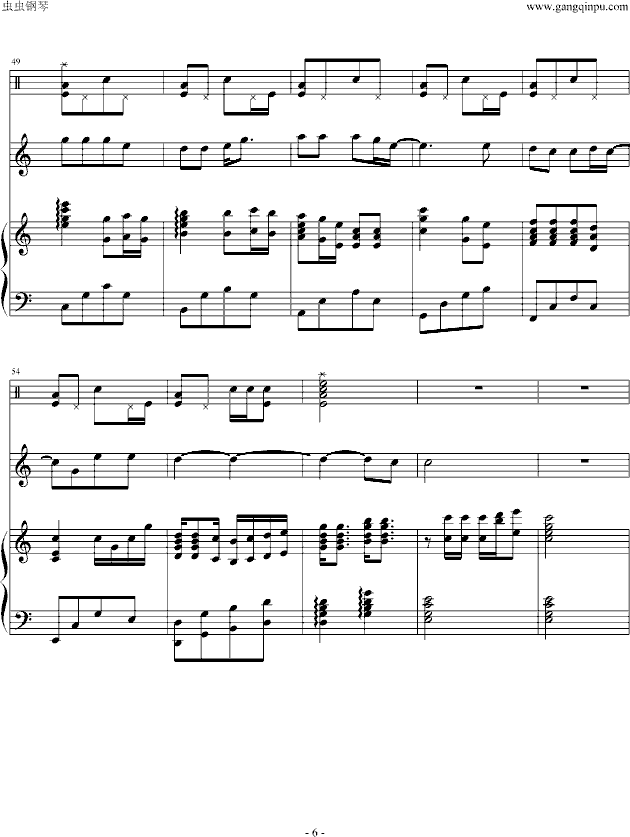 天使恋人(钢琴谱)6