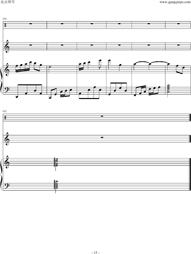 天使恋人(钢琴谱)15