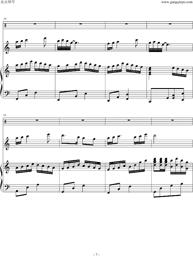 天使恋人(钢琴谱)7