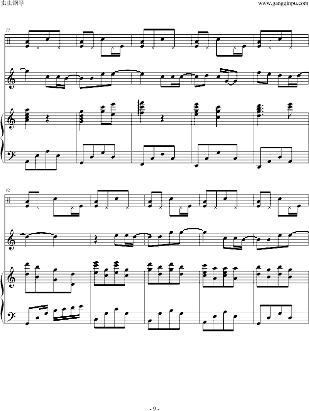 天使恋人(钢琴谱)9