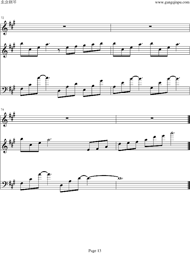 Teddy Bear(钢琴谱)13