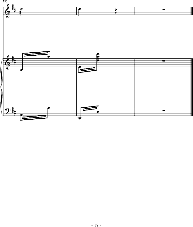 光明行(钢琴谱)17