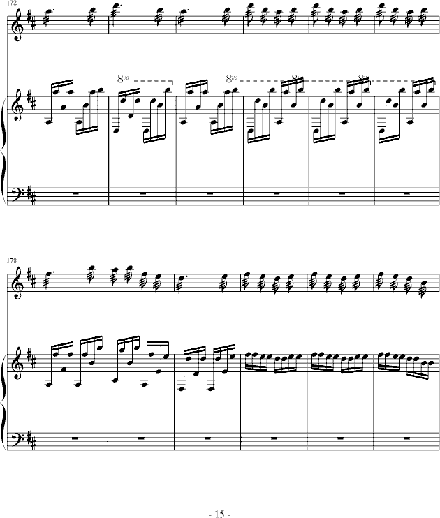 光明行(钢琴谱)15