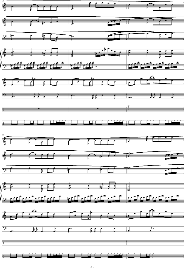 你不懂哥的心(钢琴谱)5