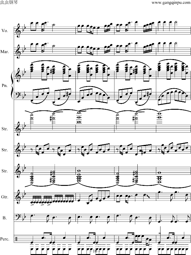 十年轮回(钢琴谱)16