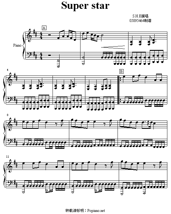 Super Star(钢琴谱)1