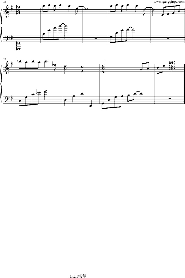 再见不是朋友 (激情演奏)(钢琴谱)3