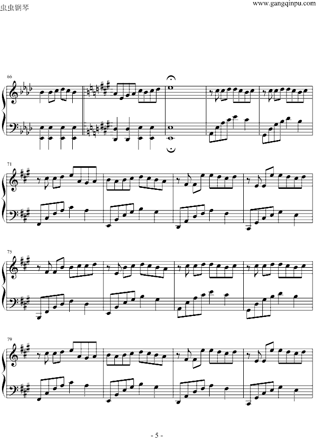 我以为(钢琴谱)5