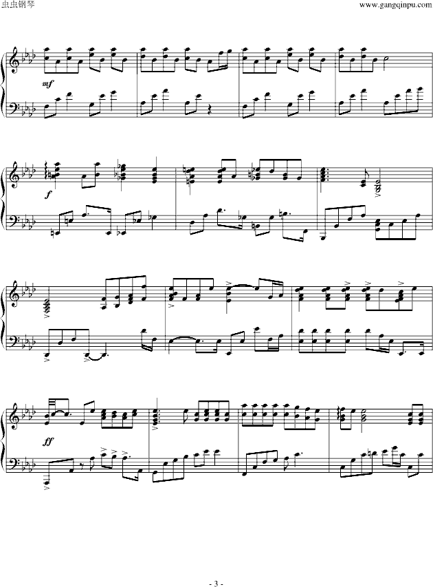 西街的哀愁 西街少年哀伤钢琴配乐(钢琴谱)3
