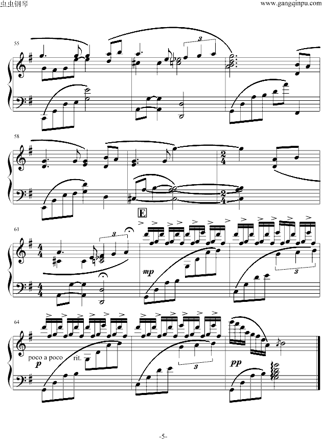 月亮代表我的心(钢琴谱)5