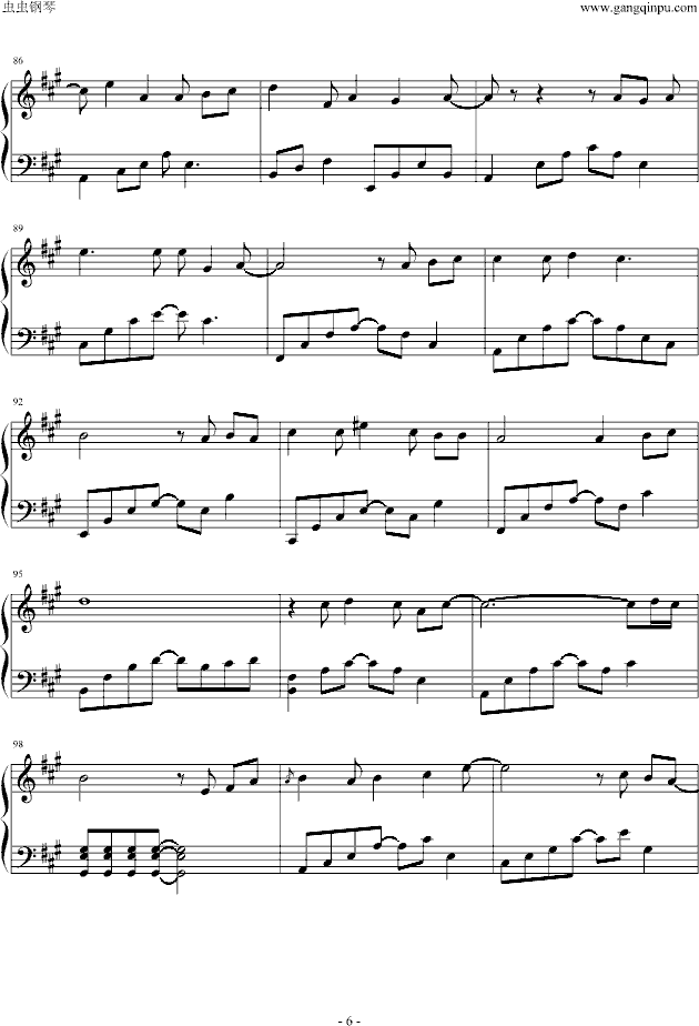 青春纪念册(钢琴谱)6