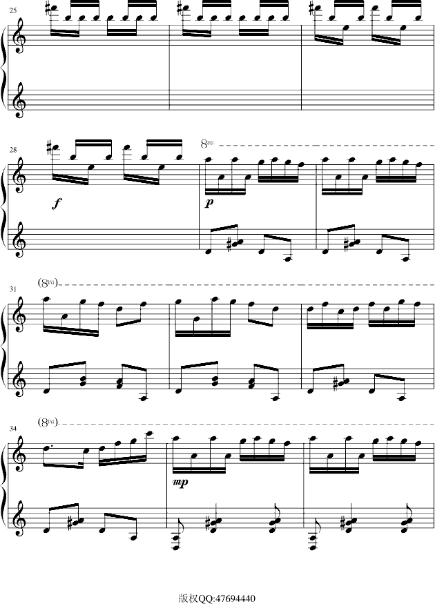 谷粒飞舞(钢琴谱)3