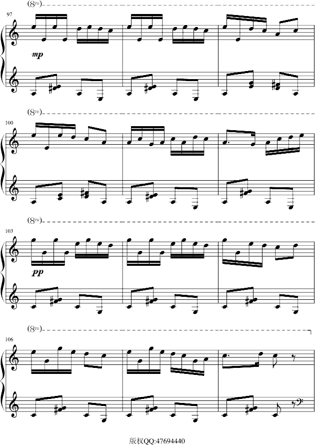 谷粒飞舞(钢琴谱)9