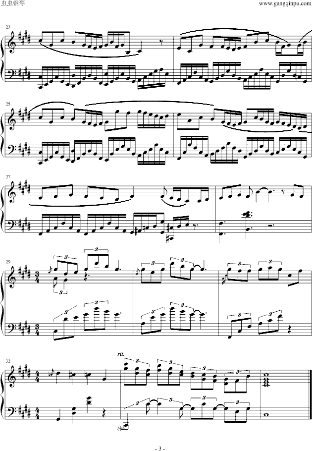 一丝不挂(钢琴谱)3