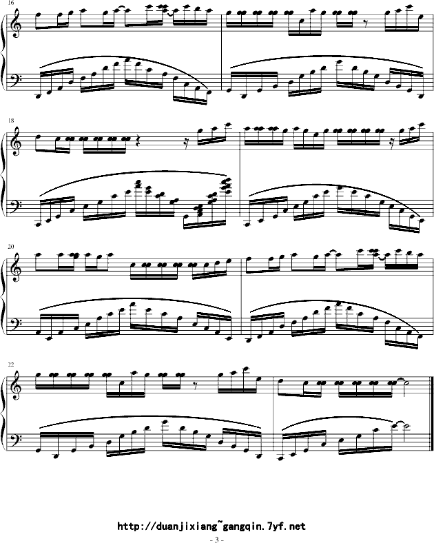 最浪漫的事(钢琴谱)3