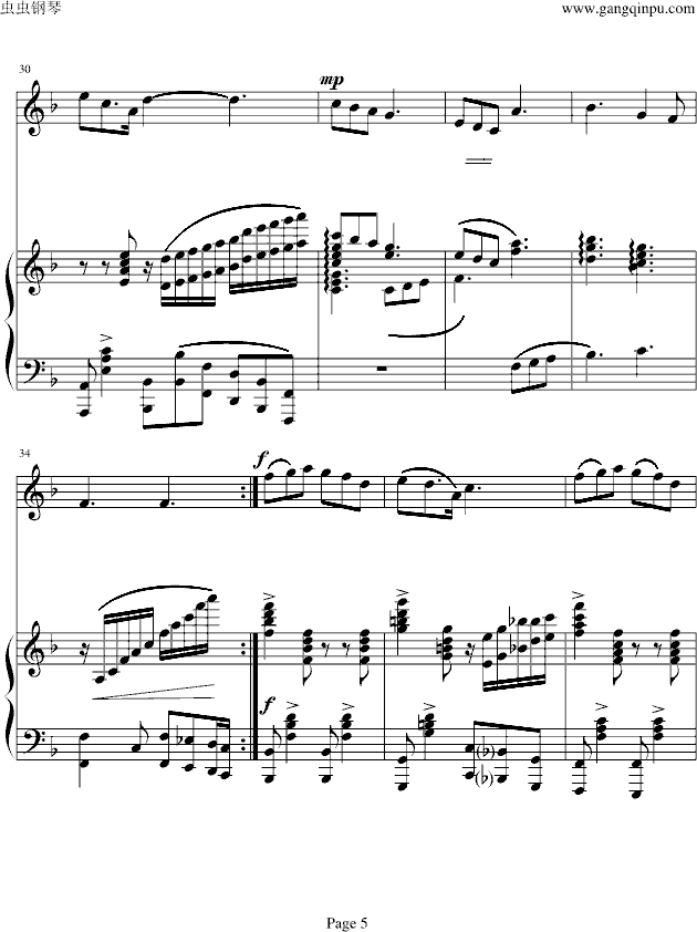 我和我的祖国(钢琴谱)5