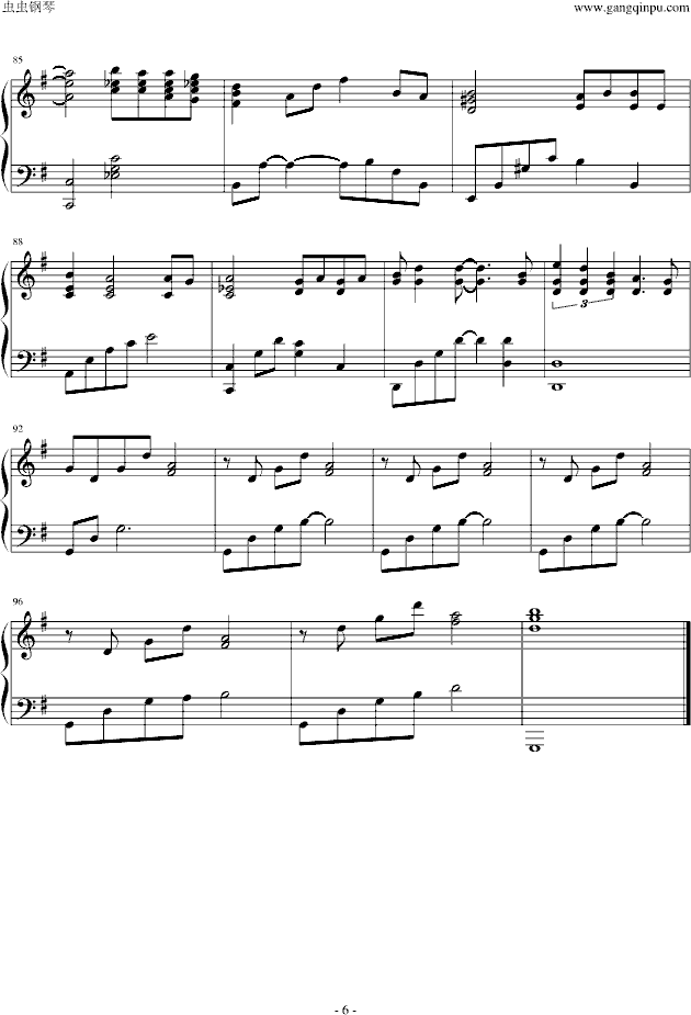 啊爸(钢琴谱)6