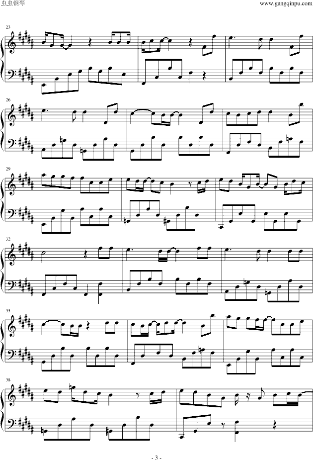 不再 陈乃荣  吴凌云编制(钢琴谱)3