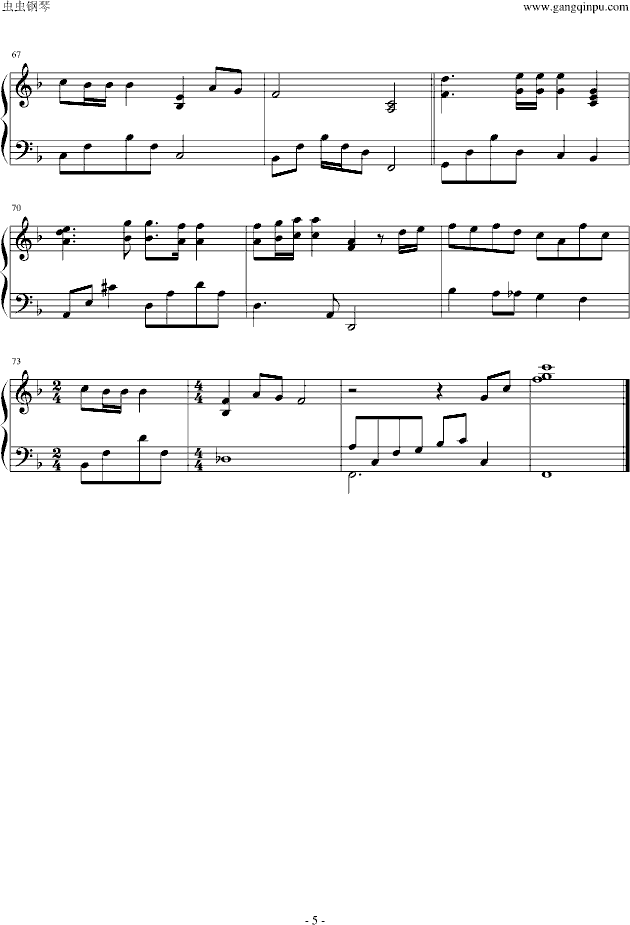 愿意不爱你(钢琴谱)5