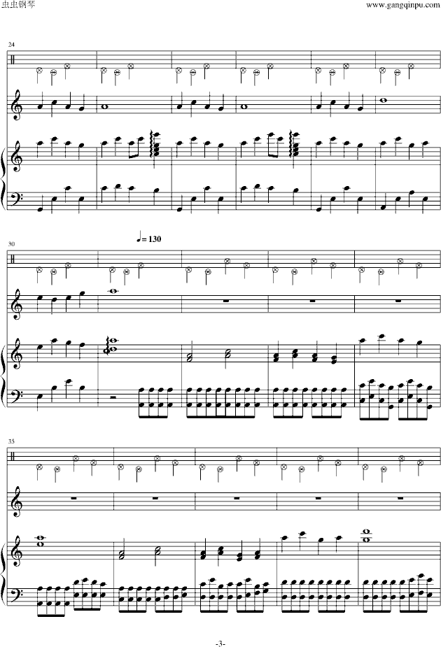 男儿当自强(钢琴谱)3