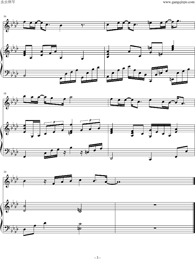 落叶归根(钢琴谱)3