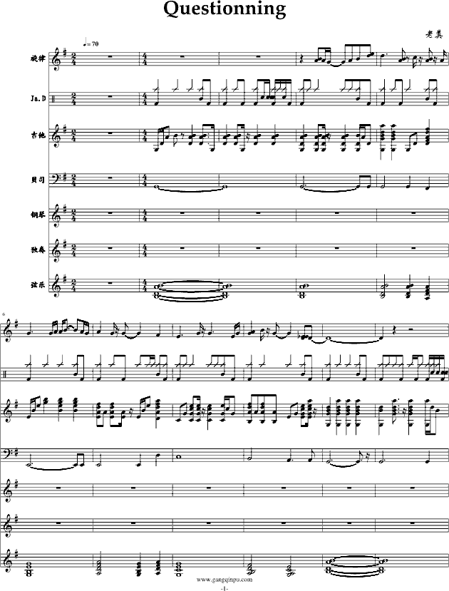 Questionning(钢琴谱)1