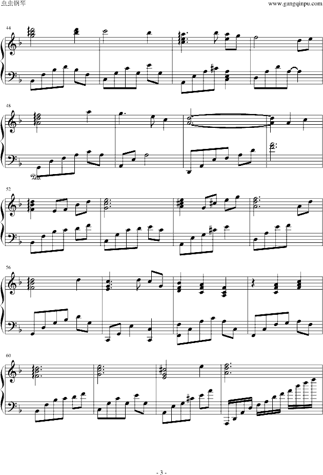 假如爱有天意又名灰色空间（绝对原版）(钢琴谱)3