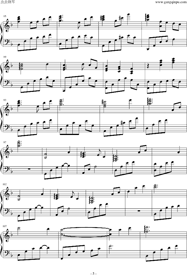 假如爱有天意又名灰色空间（绝对原版）(钢琴谱)5