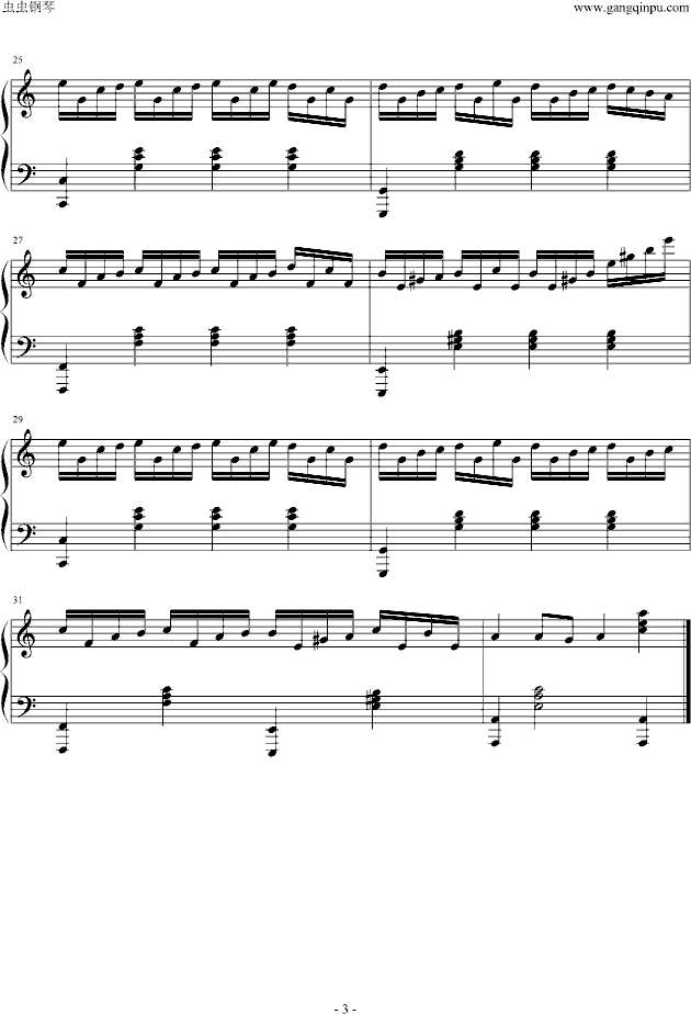 龙的传人(钢琴谱)3