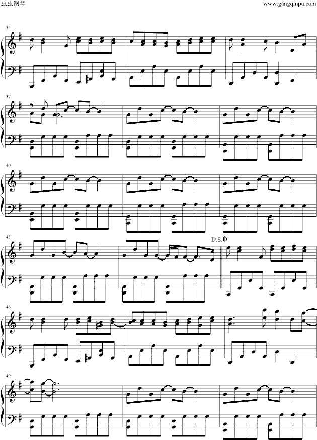 不能说的秘密(钢琴谱)3