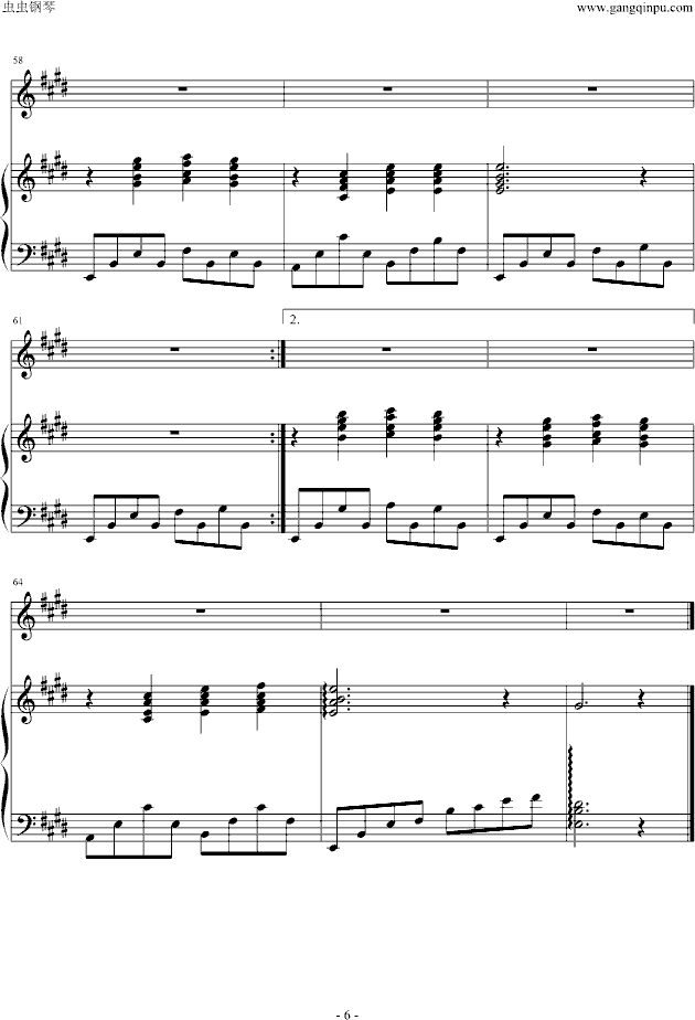 但愿人长久(钢琴谱)6