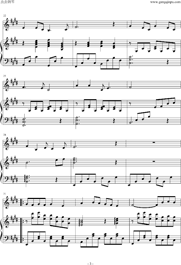 但愿人长久(钢琴谱)3