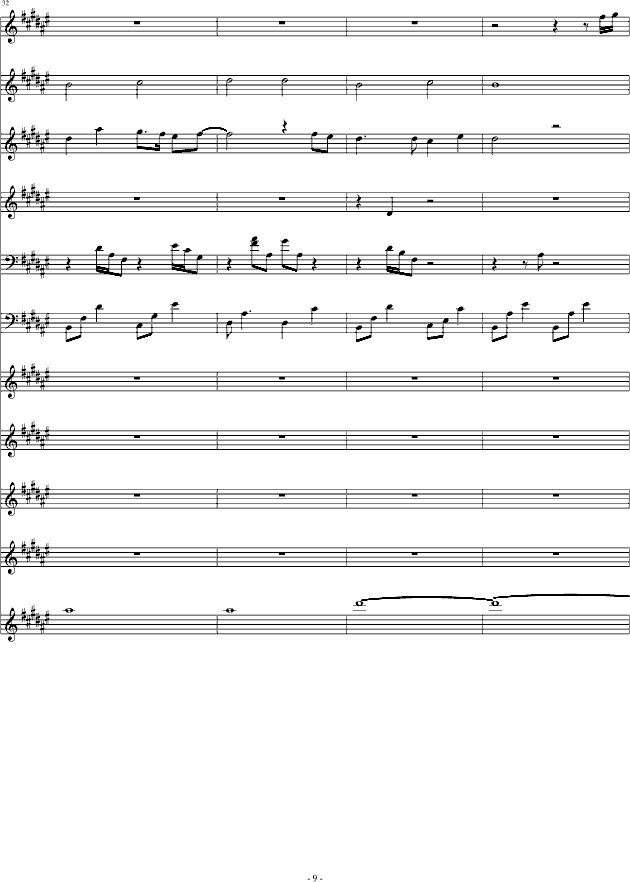 星语心愿(钢琴谱)9
