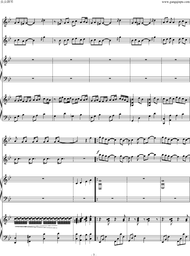 反方向的鐘(钢琴谱)3