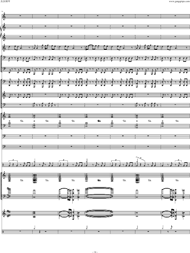 好日子(钢琴谱)14