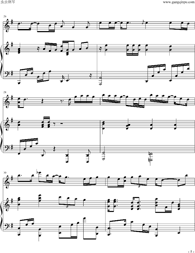 哭不出来(钢琴谱)5