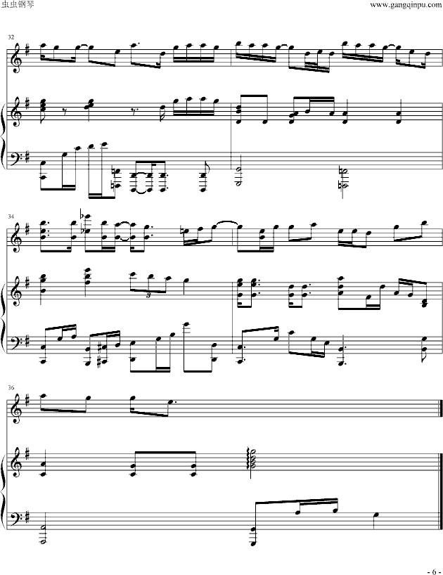 哭不出来(钢琴谱)6