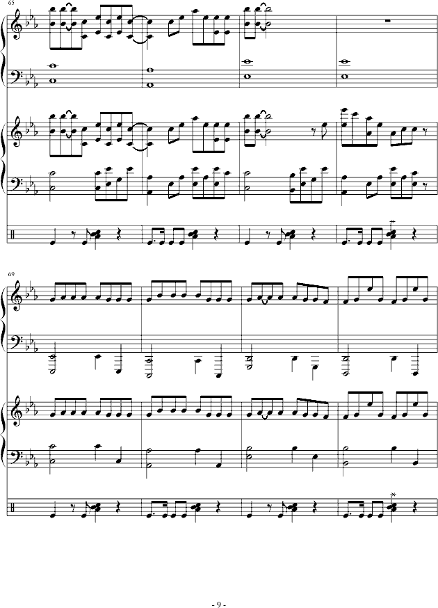 Apolpgize(钢琴谱)9