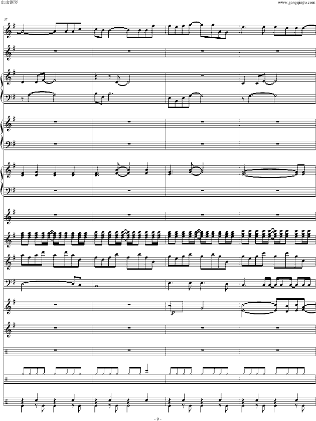童话(音效经修改)(钢琴谱)9