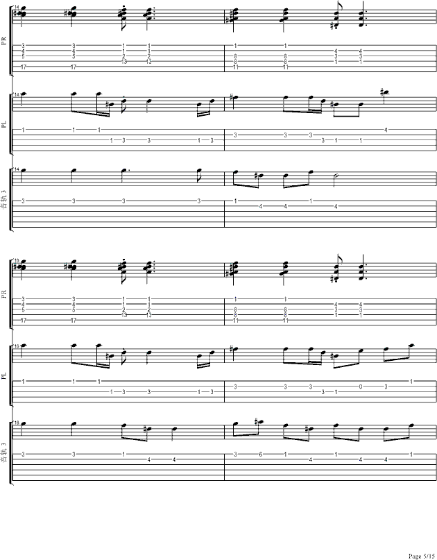 放开你的心（LIVE超酷SOLO弹唱版）(钢琴谱)5