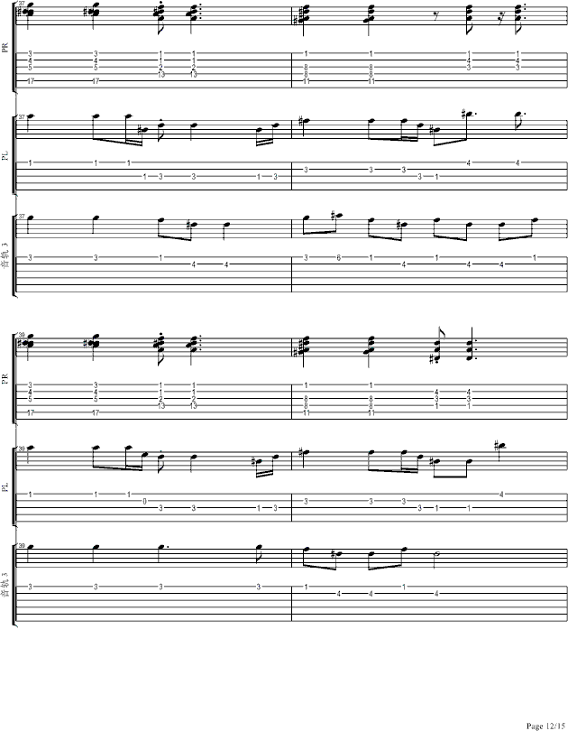 放开你的心（LIVE超酷SOLO弹唱版）(钢琴谱)12