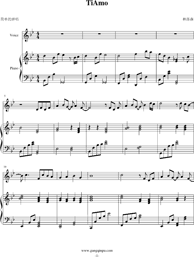 TiAmo(钢琴谱)1