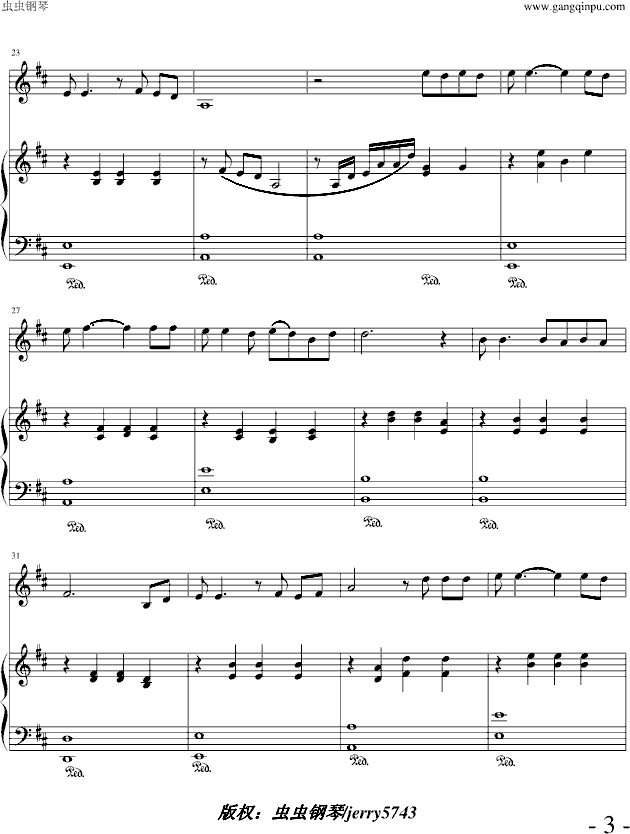 把我的悲伤留给自己(钢琴谱)3