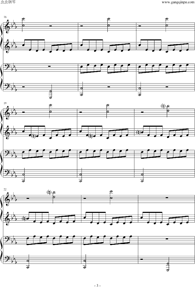 逆鳞狂想曲(钢琴谱)3