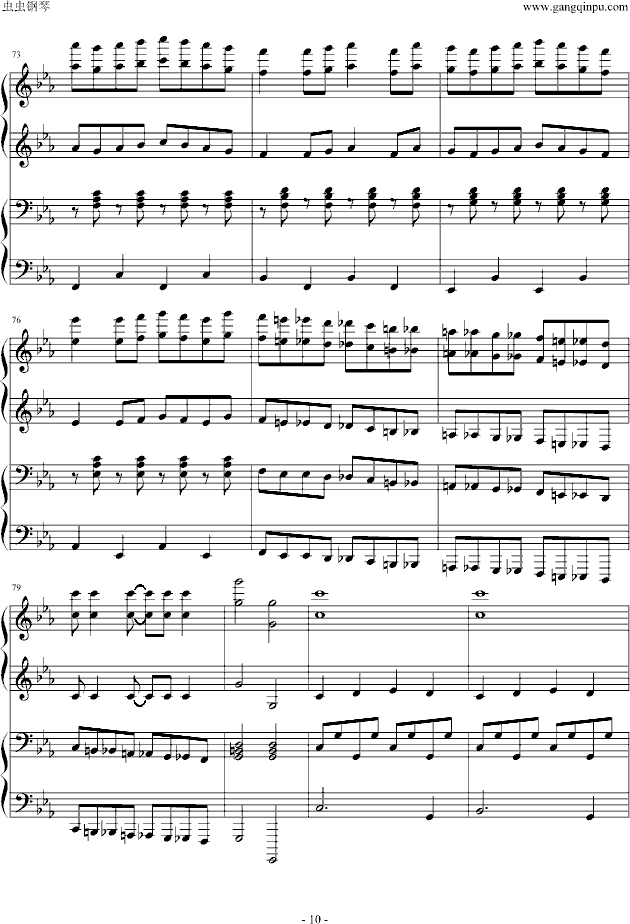 逆鳞狂想曲(钢琴谱)10