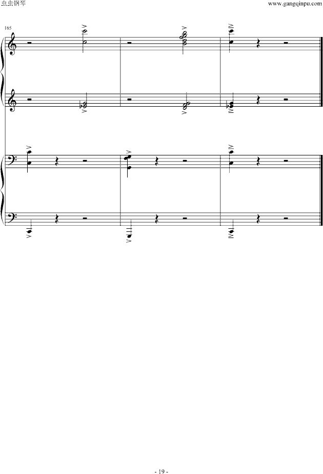逆鳞狂想曲(钢琴谱)19